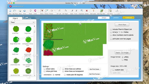 garden planner for mac 園林綠化設(shè)計(jì)軟件 v3.7.93注冊激活版