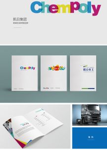 淄博臨淄廣告公司專業平面vi設計,各種廣告設計制作