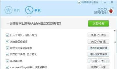 【網站建設推廣專家】淄博400電話申請開通【 淄博企業(yè)網站建設】 淄博微信公眾號小程序開發(fā)運營價格、 淄博微信公眾號APP軟件客戶端設計運營、 淄博網頁頁面設計公司費用、 淄博公司網站制作方案流程改版維護大概需要多少錢-網站建設一條龍
