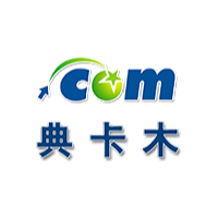 淄博軟件定制 單據(jù)設計公司與企業(yè)的高效解決方案